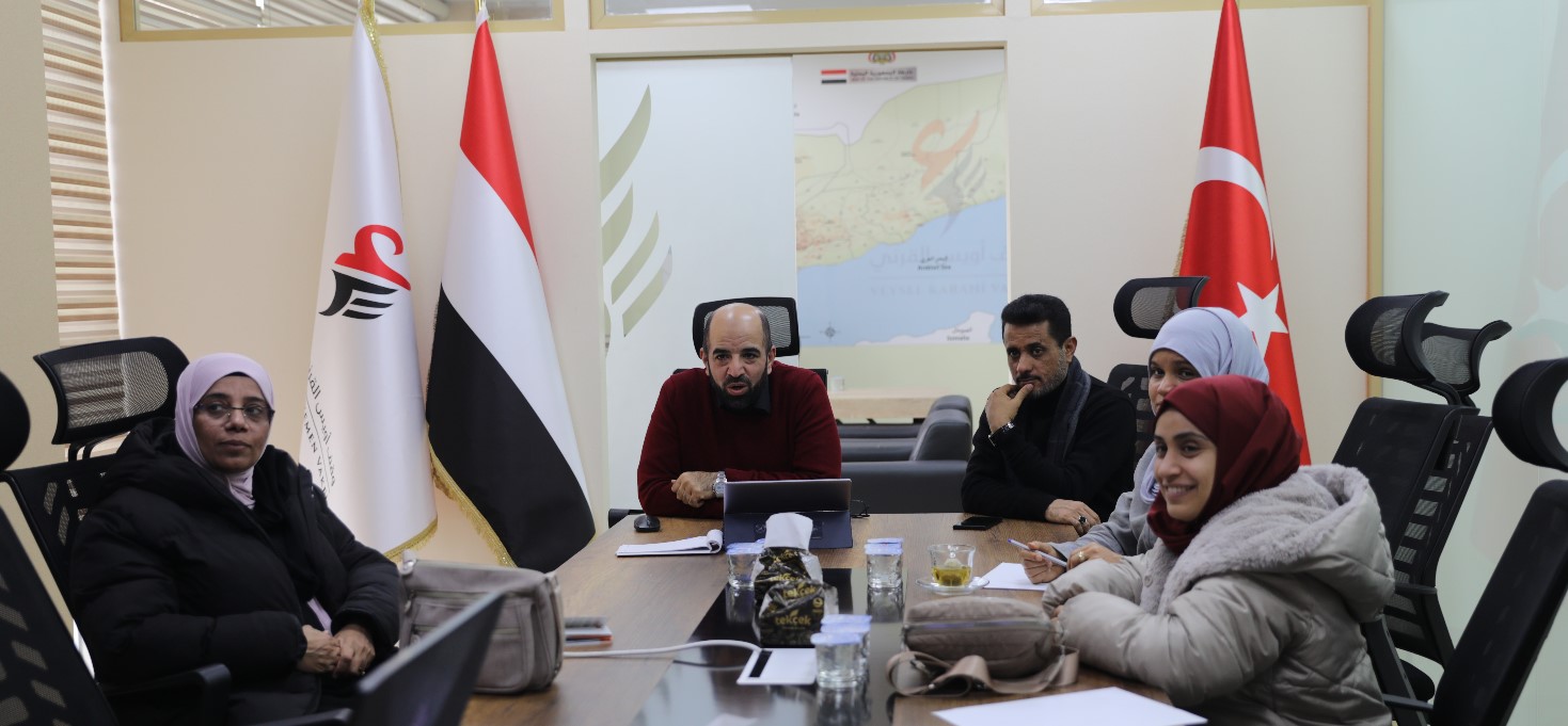 مؤسسة بلقيس اليمن في زيارة خاصة لوقف أويس القرني