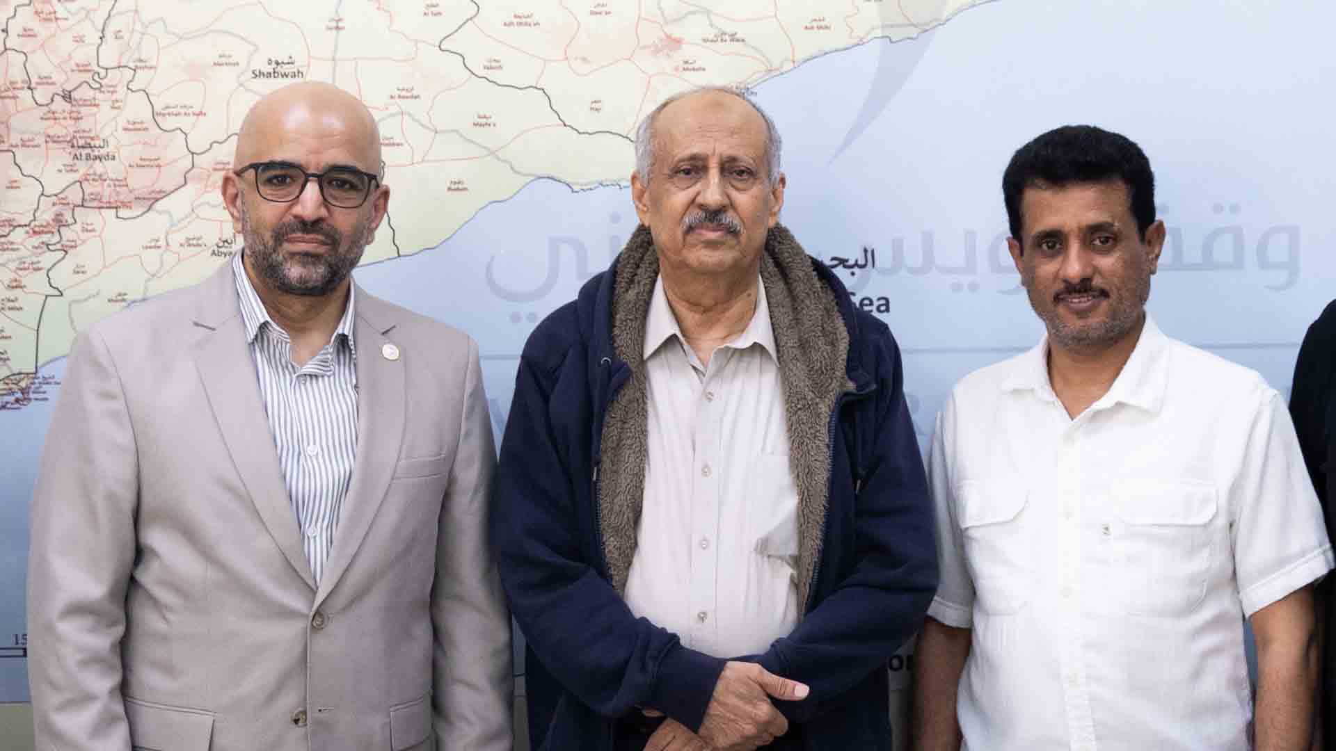 مدير معهد وحدة العالم الإسلامي بماليزيا يزور وقف أويس القرني - وقف اويس ...