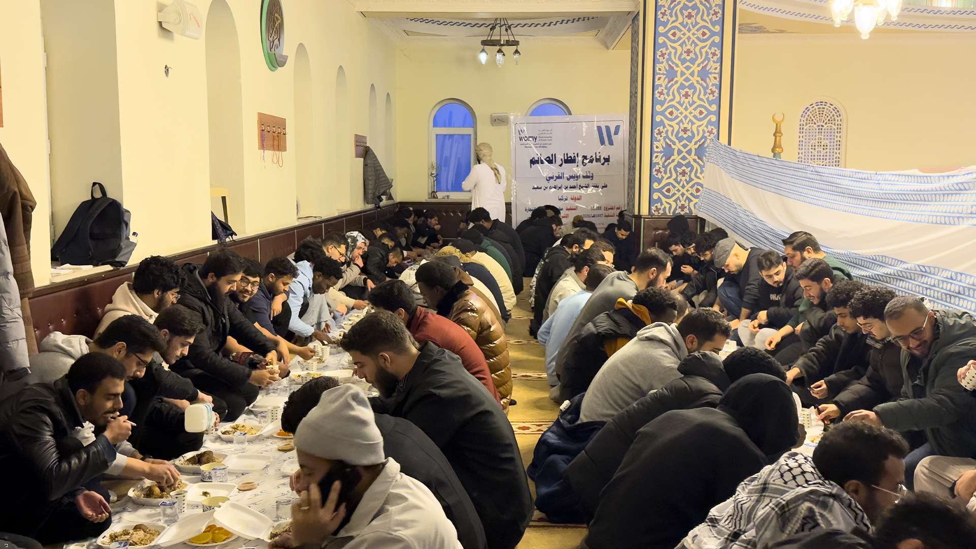 wamy  افطار صائم وقف أويس