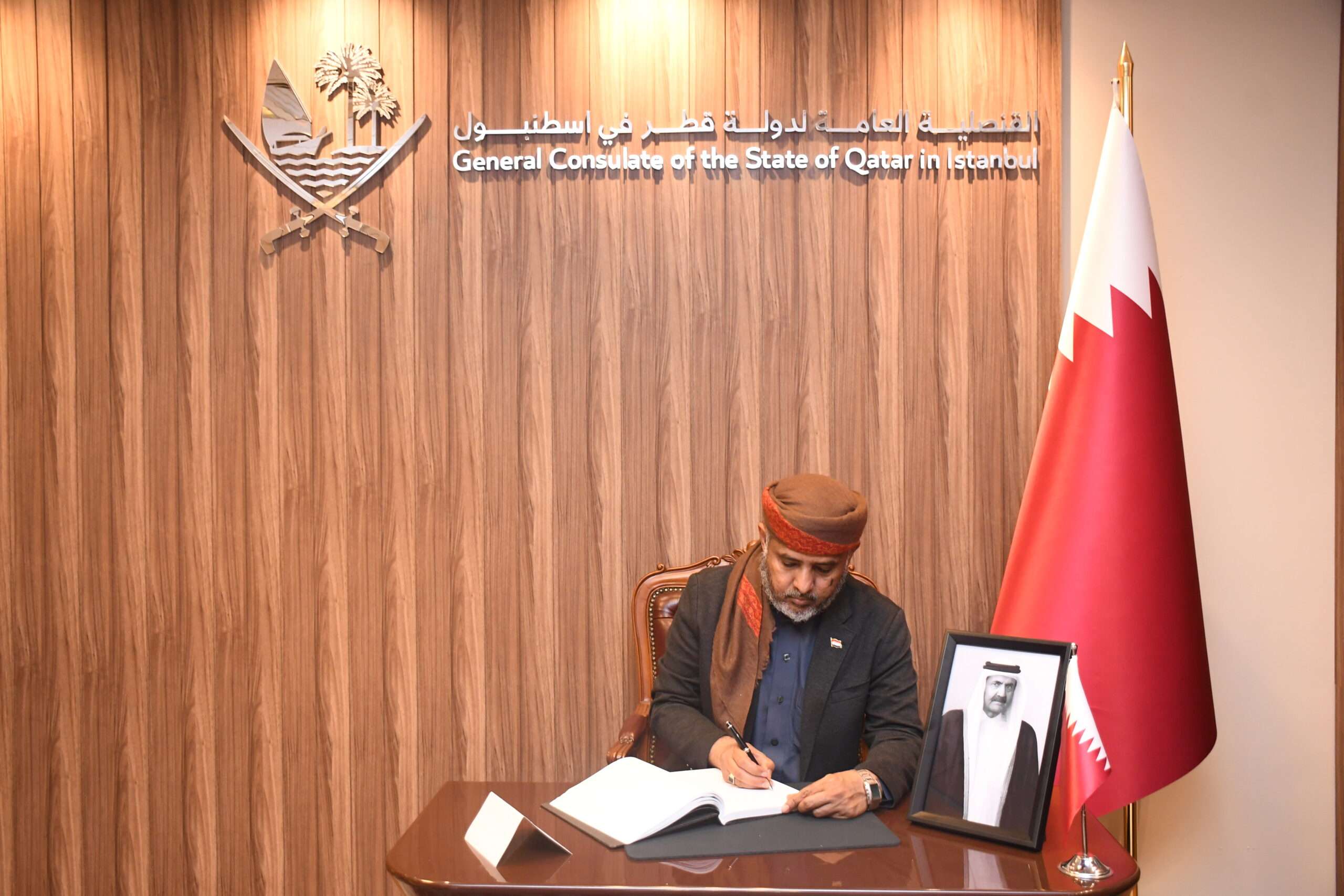 تعزية امير قطر.JPG